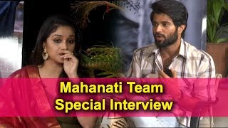 Watch Mahanati Movie Team Special Interview | Mahanati Movie 2018 | Daily Poster Video