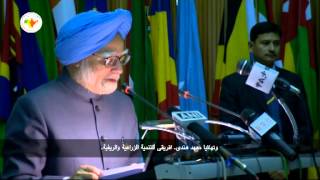Watch BLENDING BORDER   (ARABIC) Video