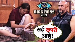 Watch Aastad Calls Sai Lokur CHAPRI And DIRTY PLAYER | Bigg Boss Marathi Video