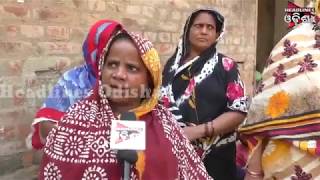 Watch Drainage Problem In Kendrapada Video