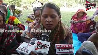 Watch No Development In Harichandanpur Pancham Village Video