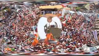 Watch Sarkara Badalisi, BJP Gellisi, à²¸à²°à³à²•à²¾à²° à²¬à²¦à²²à²¿à²¸à²¿, à²¬à²¿à²œà³†à²ªà²¿ à²—à³†à²²à³à²²à²¿à²¸à²¿ #KarnatakaVotes4BJP Video