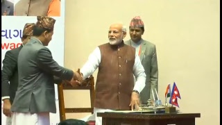 Watch PM Shri Narendra Modi Addresses a Civic Reception in Kathmandu, Nepal Video