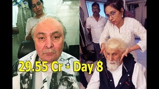 Watch 102 Not Out Collection Day 8 Video