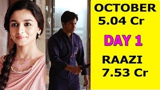 Watch Raazi Movie Beats October Day 1 Collection Video