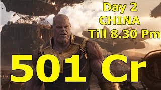 Watch Avengers Infinity War Collection Day 2 In CHINA Till 8.30 Pm l Crosses 500 Crores Video