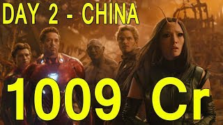 Watch Avengers Infinity War Collection Day 2 In CHINA I Crosses 1000 Crores Video