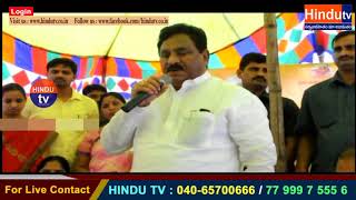 Watch AP Minister Chinna Rajappa East Godavari camp Video
