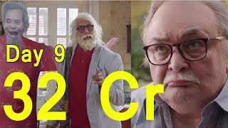 Watch 102 Not Out Collection Day 9 Video