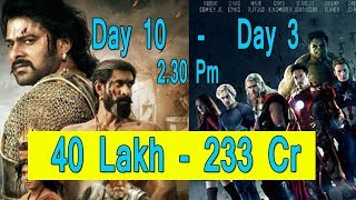 Watch Avengers Infinity War Vs Baahubali 2 Collection May 15 2018 Till 2 30 Pm Video