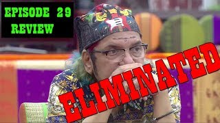 Watch Anil Thatte ELIMINATED I Bigg Boss Marathi Episode 29 REVIEW Video