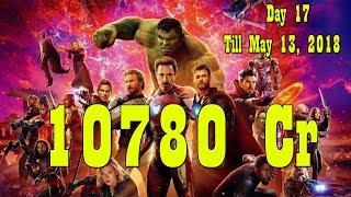 Watch Avengers Infinity War Worldwide Collection Day 17 Till May 13 2018 Video