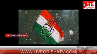 Watch Special Report : Bijepur By-Election Episode-2 Video