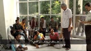 Watch 1000 Feet of Hope (ARABIC) Video