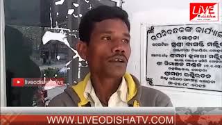 Watch Mohona : Vigilance Raid Video
