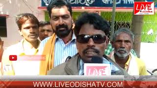 Watch Special Report : Binika, PDS Rice Corruption Video