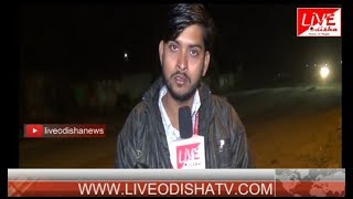 Watch Special Story : Balangir Winter Season Video