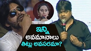 Watch Harish Shankar Emotional about Sri Reddy Comments on Pawan Kalyan | Top Telugu TV Video