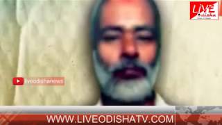 Watch Special Report : Daspalla Indira Awasha Yojona Fail Video