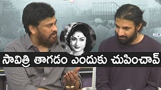 Watch Chiranjeevi on Nag Ashwin About Mahanati Savitri Movie | Keerthy Suresh | Top Telugu TV Video