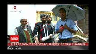 Watch #PoorBeaten. | AAM Aadmi Allegedly Beaten By Range Officer In Baramulla Seeks Justice. Video