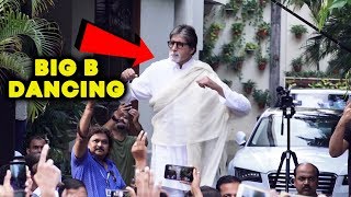 Watch Amitabh Bachchan DANCES With FANS at JALSA Mumbai Video