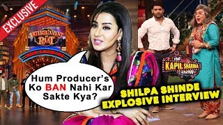 Watch Shilpa Shinde EXPOSES TV Producers In An Exclusive Interview Video