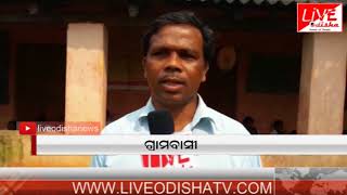 Watch Special Report : Gardikia Sebasram School--Episode~2-- Video