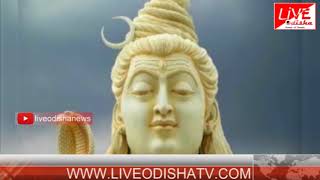 Watch Special Story : Maha Shivaratri Video