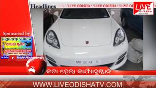 Watch Headlines @ 6 PM : 22 Feb 2018 | HEADLINES LIVE ODISHA Video