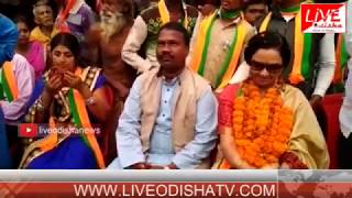 Watch Special Report : Bijepur campaign star war Video