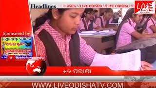 Watch Headlines @ 2 PM : 23 Feb 2018 | HEADLINES LIVE ODISHA Video