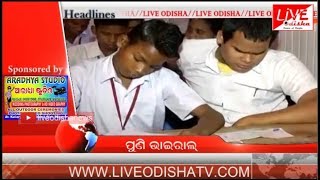 Watch Headlines @ 5 PM : 26 Feb 2018 | HEADLINES LIVE ODISHA Video