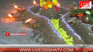 Watch Special Report : Rourkela Bedabyas Temple Maha Shivaratri Video