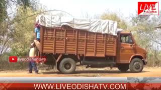 Watch Special Report : Muribahal MDM Rice corruption Video