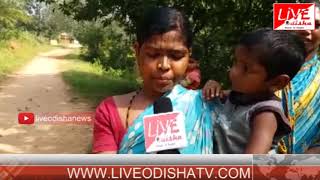 Watch Special Report : Sartiguda Panchayat Road & Bridge problem Video