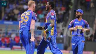 Watch Mumbai Indians got Buttlered by the Rajasthan Royals : Match Highlights MI vs RR Video