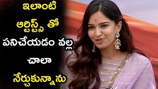 Watch Poojitha Speech About Movie @ Where is the Venkat Lakshmi Movie Opening Video