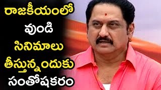 Watch Suman Speech @ Where is the Venkat Lakshmi Movie Opening Video