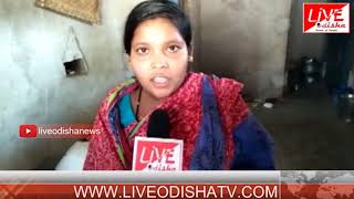 Watch Special Report : Athamallick Electricity Employee misbehave Video