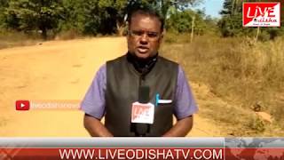 Watch Special Report : M.Rampur Road Problem Video