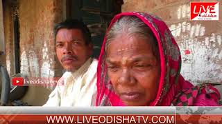 Watch Special Report : Paradeep Bishnu Mallick Liver damage Video