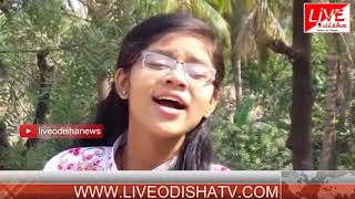 Watch Banamalli : Loisinga Srustika Barik Video