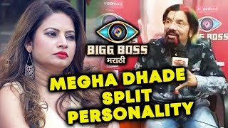 Watch Anil Thatte Reaction On Megha Dhade | She Is FAKE | Bigg Boss Marathi Video