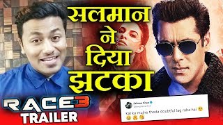 Watch RACE 3 TRAILER LAUNCH | Salman Khan SHOCKING REACTION Video