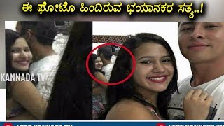 Watch à²ˆ à²¸à³à²‚à²¦à²° à²¸à³†à²²à³à²«à²¿ à²«à³‹à²Ÿà³‹à²¦ à²¹à²¿à²‚à²¦à²¿à²°à³à²µ à²­à²¯à²¾à²¨à²•, à²°à³‹à²šà²• à²¸à²¤à³à²¯ à²à²¨à³ à²—à³Šà²¤à³à²¤à²¾ - Very Interesting News Video