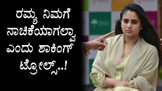 Watch Ramya ( Divya Spandana ) face social media wrath for not voting | Kannada News | Top Kannada TV Video