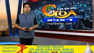 Watch Shripad Naik's Comment On Mhadei Issue Kicks Up Political Storm Video