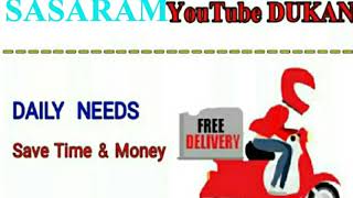Watch Sasaram Video
