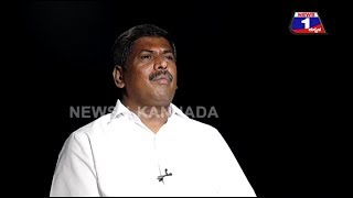 Watch à²¸à³ˆà²•à²²à³ à²¨à²Ÿà²°à²¾à²œà³ (Exclusive Interview with B.M Nataraj)Part 02 Video
